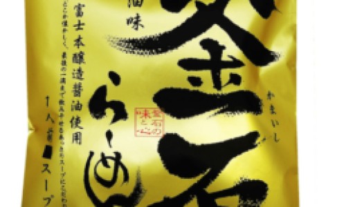 婴儿四个月开始认生了-专业婴儿四个月头还立不稳怎么回事平台-四个月宝宝认生正常吗
