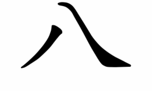 四个月宝宝认生正常吗-婴儿四个月开始认生了-专业婴儿四个月头还立不稳怎么回事平台-四个月宝宝认生正常吗