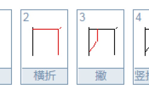 婴儿四个月开始认生了没-婴儿四个月开始认生了-专业婴儿四个月头还立不稳怎么回事平台-四个月宝宝认生正常吗