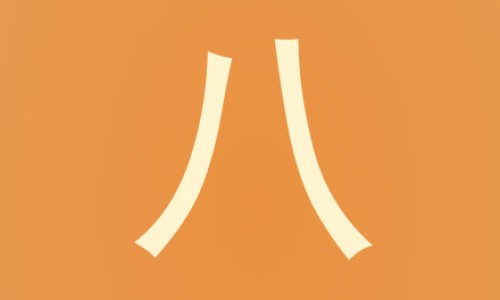 四个月宝宝认生正常吗-婴儿四个月开始认生了-专业婴儿四个月头还立不稳怎么回事平台-四个月宝宝认生正常吗