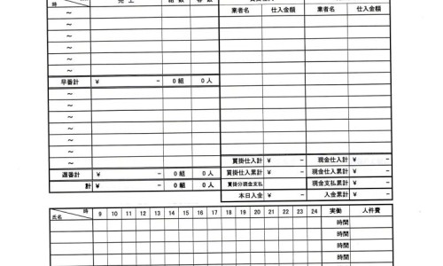 婴儿四个月开始认生了没-婴儿四个月开始认生了-专业婴儿四个月头还立不稳怎么回事平台-四个月宝宝认生正常吗